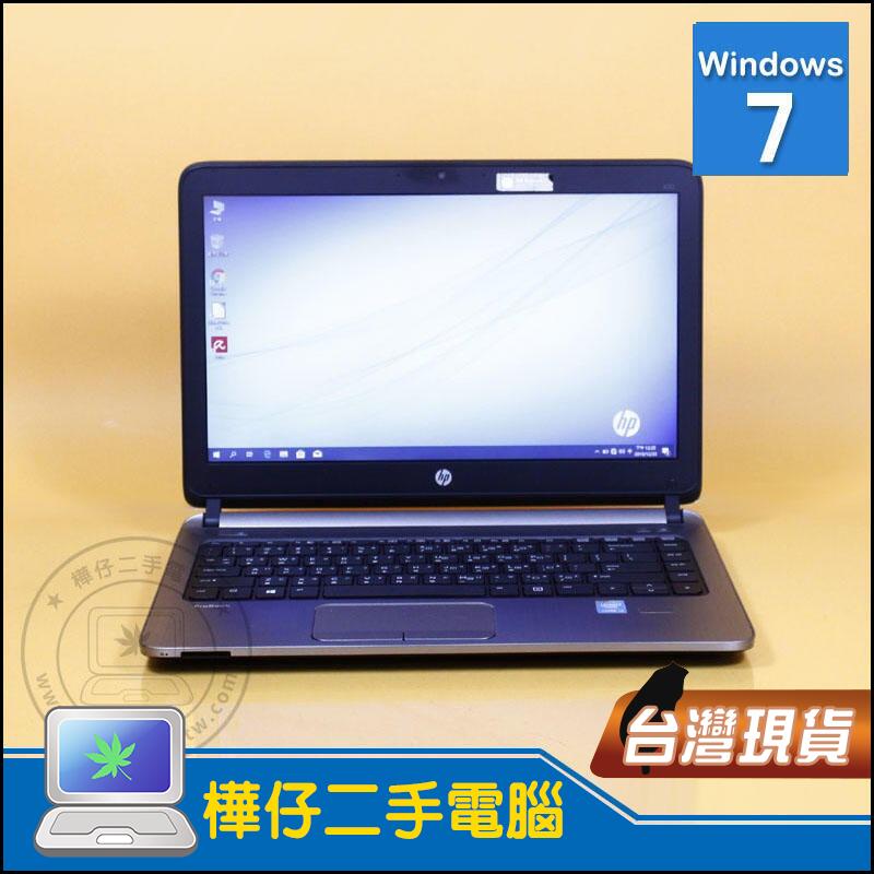 【樺仔二手電腦】HP ProBook 430 G2  i7五代CPU 8G記憶體 13吋商用筆電 HDMI Win7