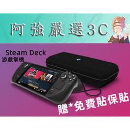 steam deck 64gb - 人氣推薦- 2024年1月| 露天市集
