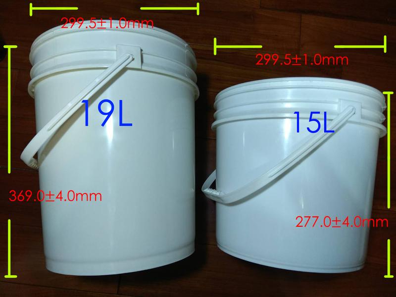 19L公升(5加侖) 單層易開蓋 防漏密封原料桶、塑膠桶、食品桶、儲米桶、飼料桶、油漆桶、塗料桶、化工桶、防水材料桶
