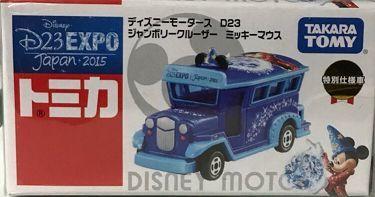 《GTS》日版TOMICA DISNEYD23 Expo Japan 2015東京迪士尼特展限定米奇魔法小汽車84044