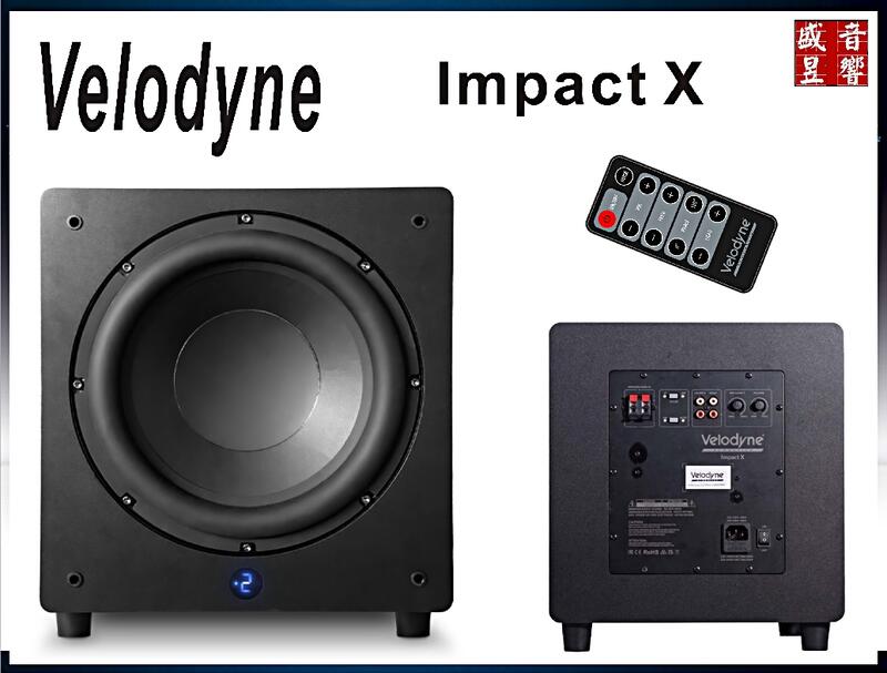 公司貨『悄悄話可議價』美國 Velodyne impact X 10 主動式超低音 - 三年保固