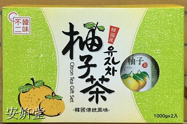 【小地方】代購COSTCO好市多商品：韓味不二 生黃金柚子茶(果醬) 2罐組５１９元#94941
