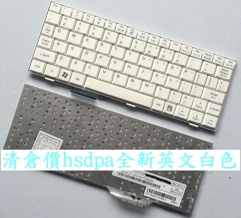 全新英文鍵盤, 加贈新貼紙，適用筆電 華碩 Asus EEEPC 700 701 701SD 900 900H系列