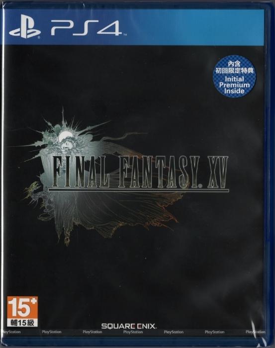 [便宜遊戲館] 售完帶訂 PS4 太空戰士15 Final Fantasy XV 亞中文版 亞版中文版
