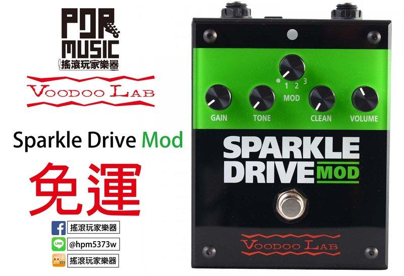 搖滾玩家樂器】全新免運Voodoo Lab Sparkle Drive Mod 電吉他破音效果