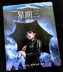 [藍光小舖][現貨] 星期三 第一季 Wednesday: S1 藍光雙碟限定版 [得利公司貨]