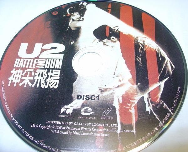 【自售原版VCD】 U2 BATTLE AND HUM 神采飛揚 / U2合唱團全美巡迴演唱會影像紀實