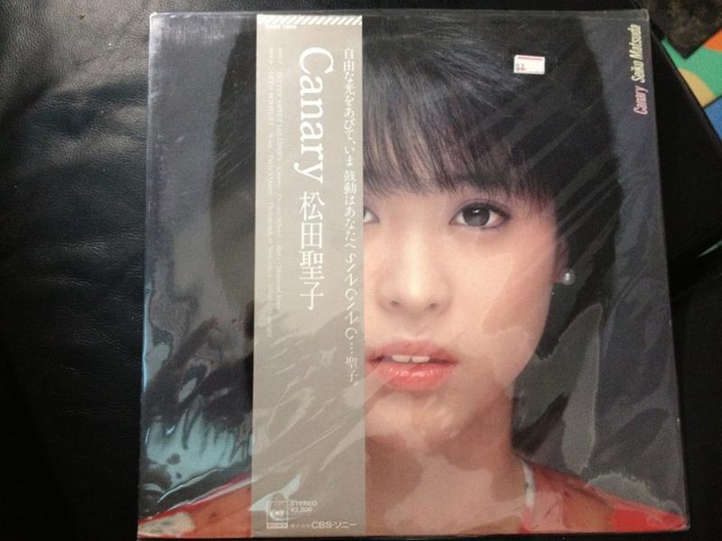 松田 聖子 CANARY LP 日本産 - 邦楽