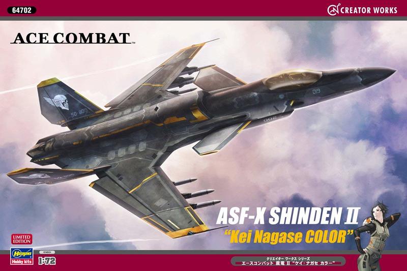 Hasegawa  1/72  ACE COMBAT 空戰奇兵  ASF-X 震雷 II  (64702)