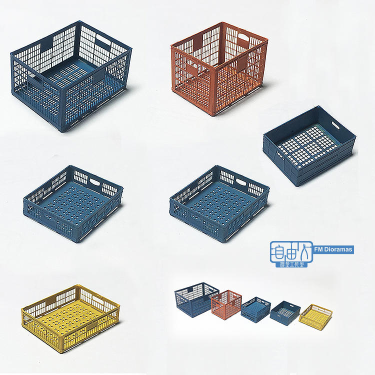 自由人模型工作室 - 塑膠儲物籃 (共三款)