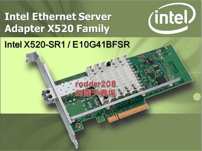 Intel X520-SR1 10Gb E10G41BFSR 10G單埠光纖網路卡附SFP+伺服器server網卡SR1