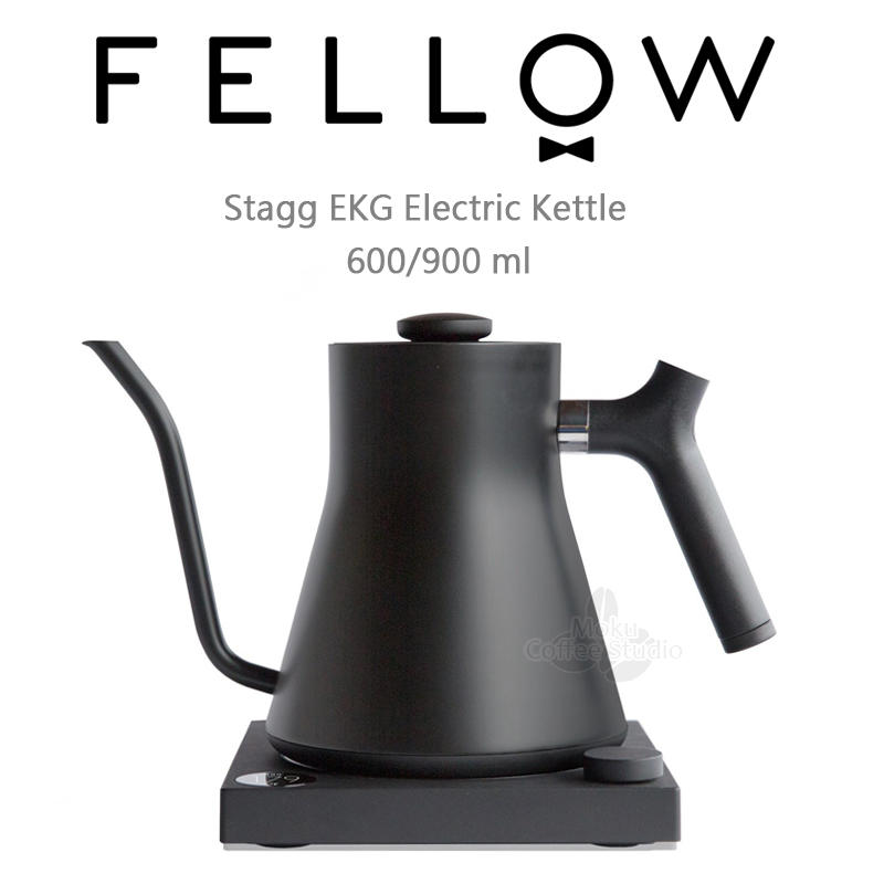 【FELLOW】Stagg EKG 600 / 900 電子溫控手沖壺 ★一年保固‧定溫壺 0.6L 0.9L‧溫控壺