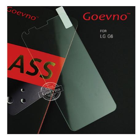 Goevno LG G6 玻璃貼   鋼化玻璃