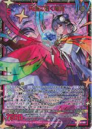 z x zx e38 - 人氣推薦- 2023年3月| 露天市集