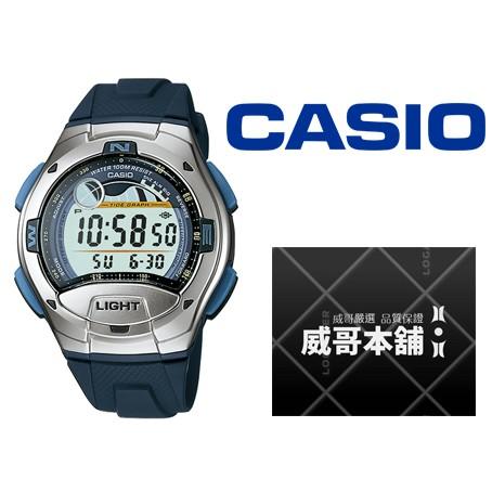【威哥本舖】Casio台灣原廠公司貨 W-753-2A 十年電力潮汐月相多功能電子錶 W-753