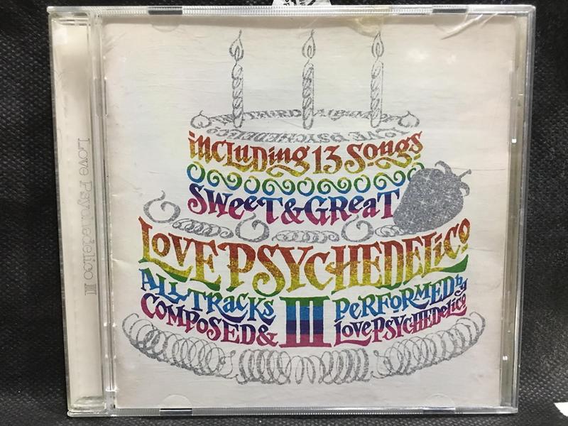 自有收藏 日本版 LOVE PSYCHEDELIC- III 愛的魔幻三部曲 專輯CD 