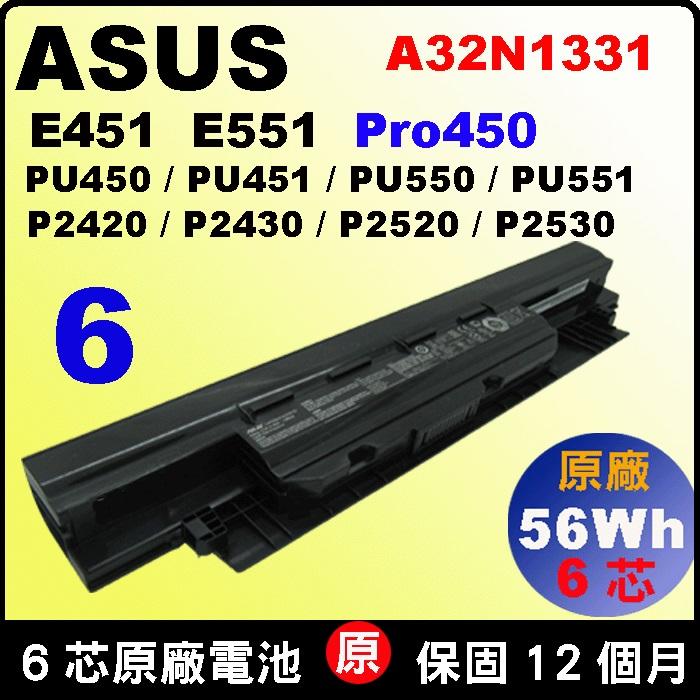 Asus電池 原廠 A32N1331 華碩 P2430UJ P2520l p2520la p2520lj p2438U