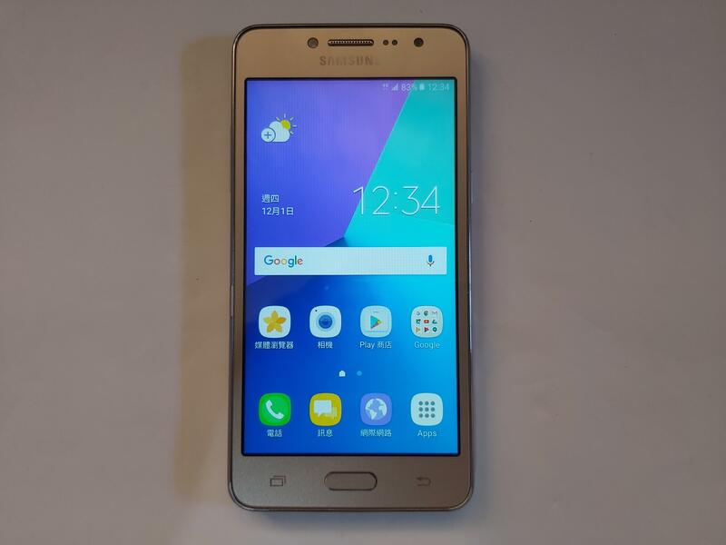 SAMSUNG三星GALAXY J2 Prime 5吋螢幕 1.5G/8G 安卓6.0.1系統 4G LTE智慧型手機Q | 露天市集 | 全 ...