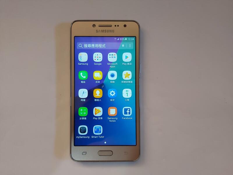 SAMSUNG三星GALAXY J2 Prime 5吋螢幕 1.5G/8G 安卓6.0.1系統 4G LTE智慧型手機Q | 露天市集 | 全 ...