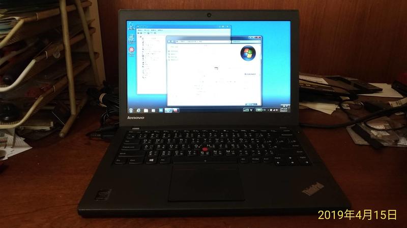 ThinkPad X240 四代 i5-4200U(1.6~2.6GHz) 4G/120G SSD/雙電池/USB3.0