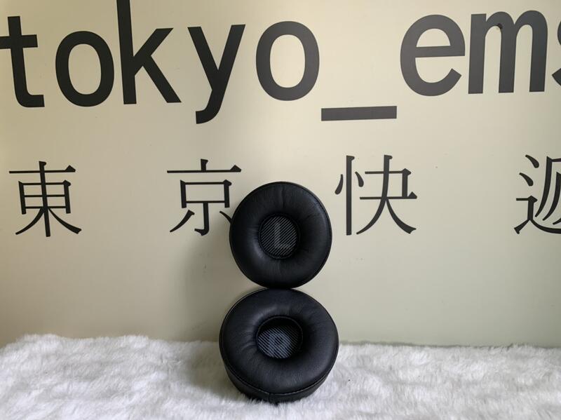 東京快遞耳機館 開封門市  JBL EVEREST V300 V300BT 海綿套 耳機套 替換耳罩