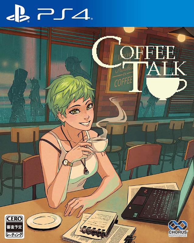(預購2020/1/30初回特典付)PS4 Coffee Talk 純日版