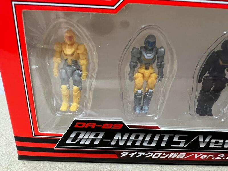 戴亞克隆系列：日版DA-89 ダイアクロン：ダイアクロン隊員/ Ver.2.0