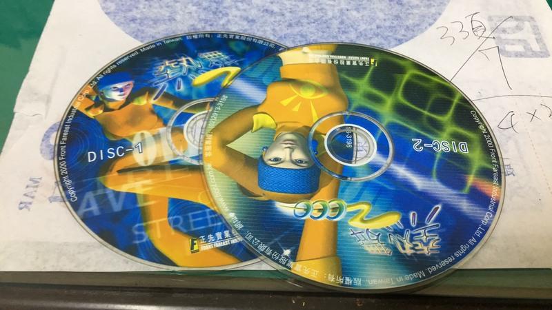PC GAME 絕版遊戲 正先實業～熱舞 SE 2000．PC版/中文版 二手電腦遊戲 S74