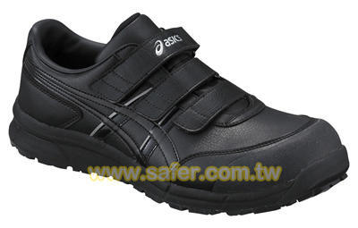 SAFER柑仔店-ASICS 亞瑟士安全鞋 WINJOB系列 (CP301-9090)(黑/黑)