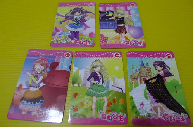㊣集卡人㊣其他各類性質票卡 - 變身公主 收藏 珍藏卡（動漫  遊戲）共5張合售