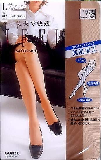 日本郡是 IFFI(GUNZE)FF3500美肌加工著壓褲襪(超耐穿)