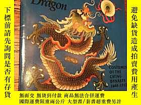 古文物織繡罕見大都會博物館 1980年 The Manchu Dragon. Costumes of the Ch&#39;in 