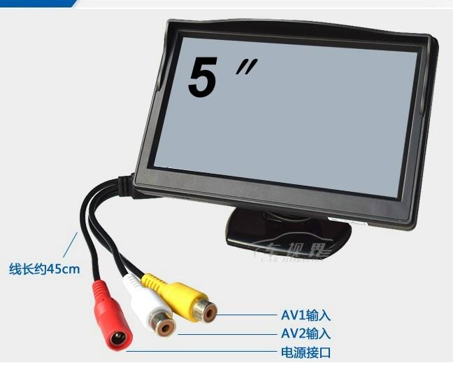 【可自取  】吸盤式 5 吋 螢幕 可接倒車攝影機 行車記錄器 監視器 車用螢幕 寸 LCD