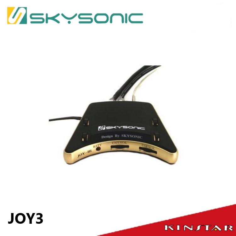 【金聲樂器】SkySonic JOY3 三系統 木吉他下弦枕拾音器