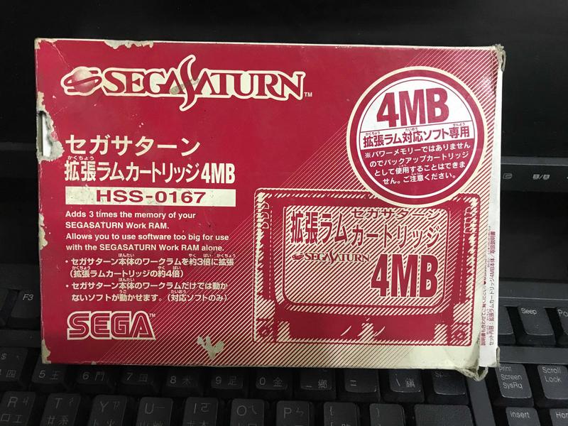 SEGA SS  原廠4MB 加速卡 全新 盒裝