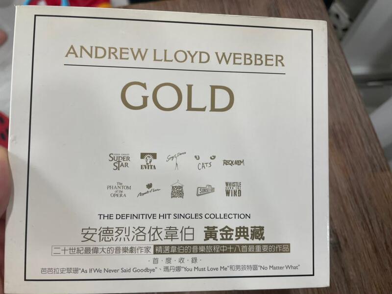 9.9新 立房 ANDREW LLOYD WEBBER GOLD 黃金典藏 CD