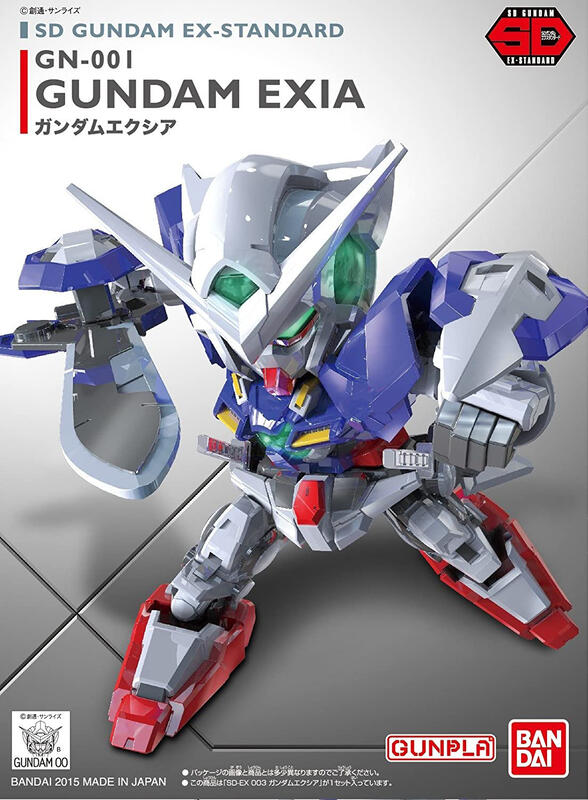 【鋼普拉】現貨 BANDAI SD鋼彈 EX-STANDARD 003 GN-001 GUNDAM EXIA 能天使鋼彈