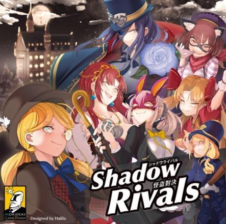 滿千免運 正版桌遊 怪盜對決 Shadow Rivals 繁體中文版