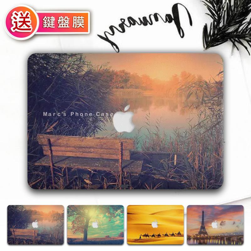 Macbook 11 12 13 15 寸 AIR PRO RETINA 風景 山 海 樹 清新 電腦殼 保護套 保護殼