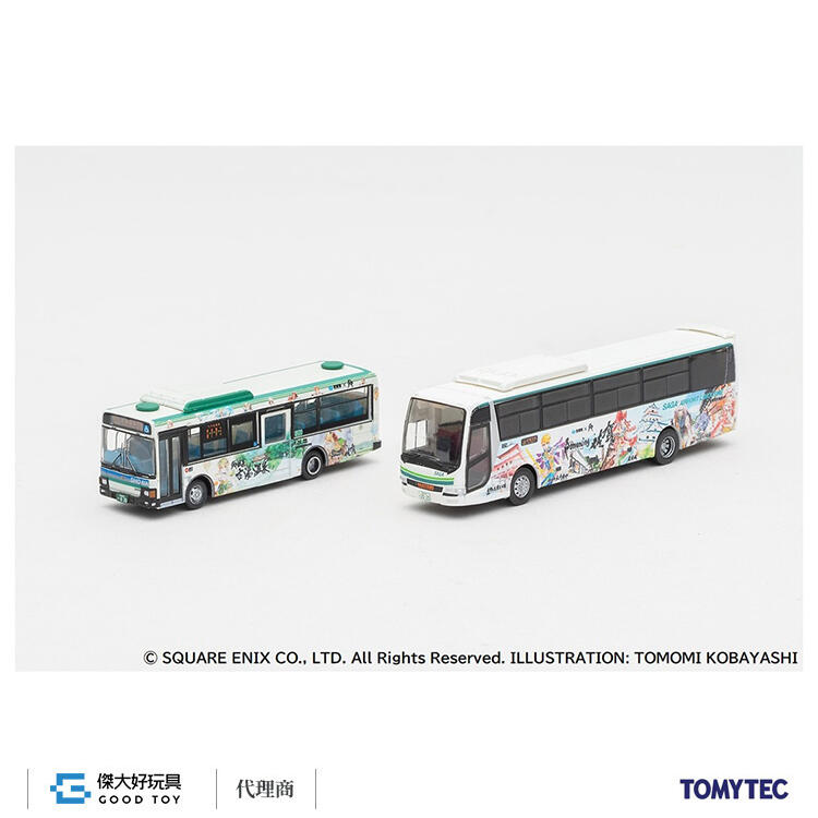 TOMYTEC 328254 巴士系列 復活邪神SaGa 溫泉巴士 (昭和巴士・佐賀市交通局) B (2輛)