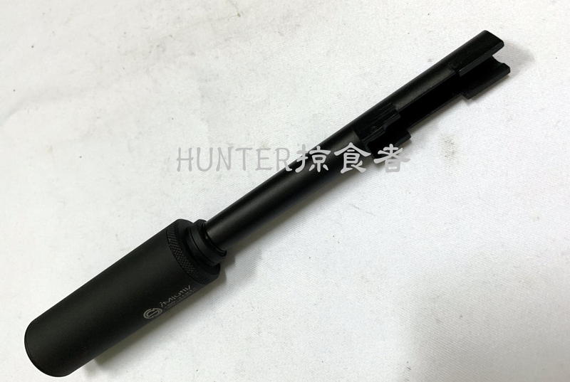 【Hunter】全新MARUI/WE/HFC/SRC M92 鋁合金外管+槍口抑制器 防火帽 ~黑色~現貨