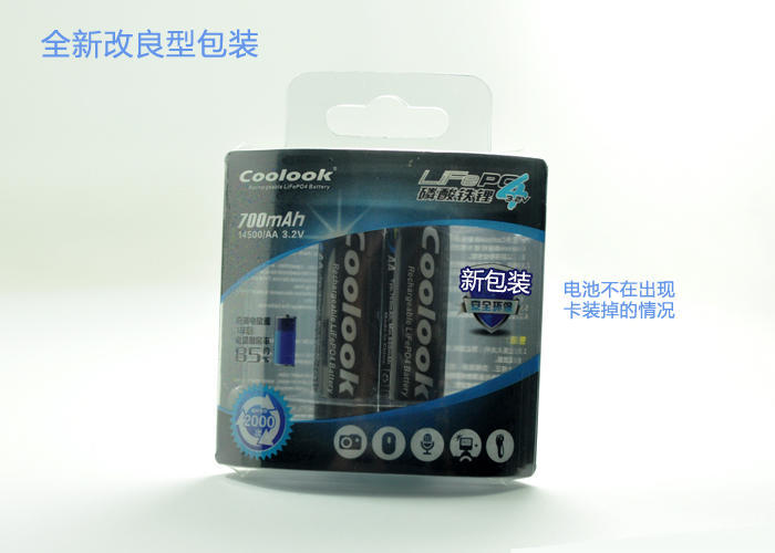 香港 COOLOOK 3號電池 磷酸鋰鐵電池2顆  14500 3.2V 送占位桶+電池盒.