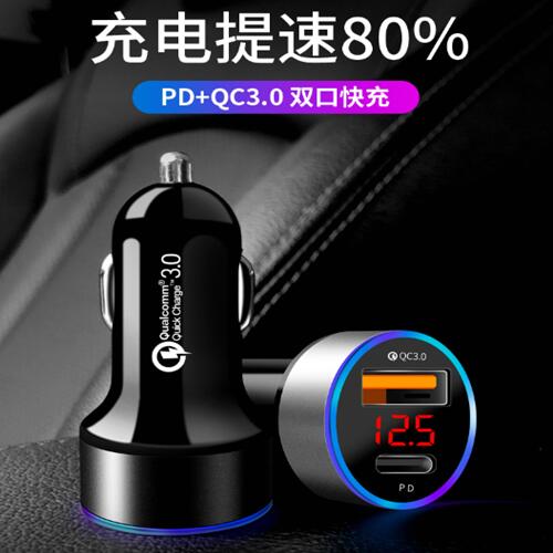 QC3.0+PD快充頭 車充 雙USB充電  電瓶顯示 汽車快速充電 車用充電器 快充充電 點煙孔充電 手機充電  