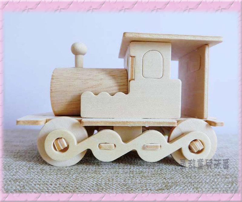 【番茄兒童話屋】小火車 火車頭  黏土配件 DIY   木製 小火車