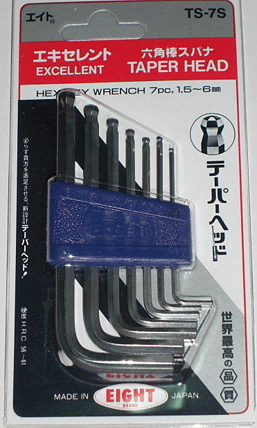 小郭五金: (含稅) 六角扳手(球頭,短) 日本製 EIGHT - TS-7S 1.5 -6 MM