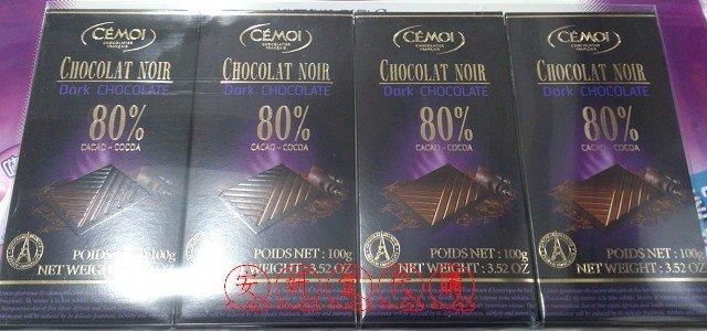 【小地方】代購Costco好市多商品：CEMOI 80%黑巧克力100公克X6片裝299元#133667