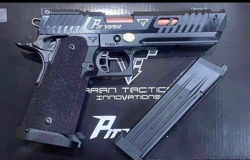 [武裝火力工作室]第3批預購ARMY R-614 PIT VIPER CNCSIide GBB Airsoft | 露天市集 | 全台最大的 ...
