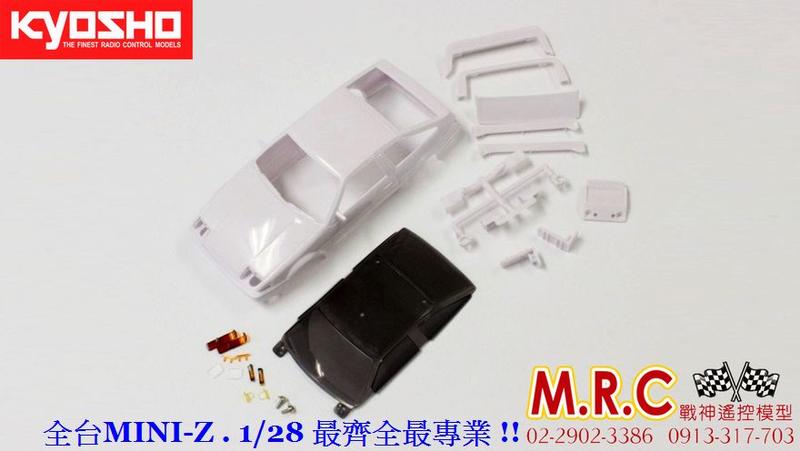 MRC戰神遙控 (現貨) KYOSHO MINI-Z Toyota AE86 空力版 未塗裝素面白殼(MZN151)