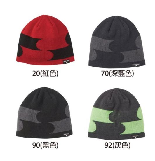 棒球世界全新【SSK】日本製造 頂級PROEDGE系列 針織保暖毛帽 - EYA18101特價