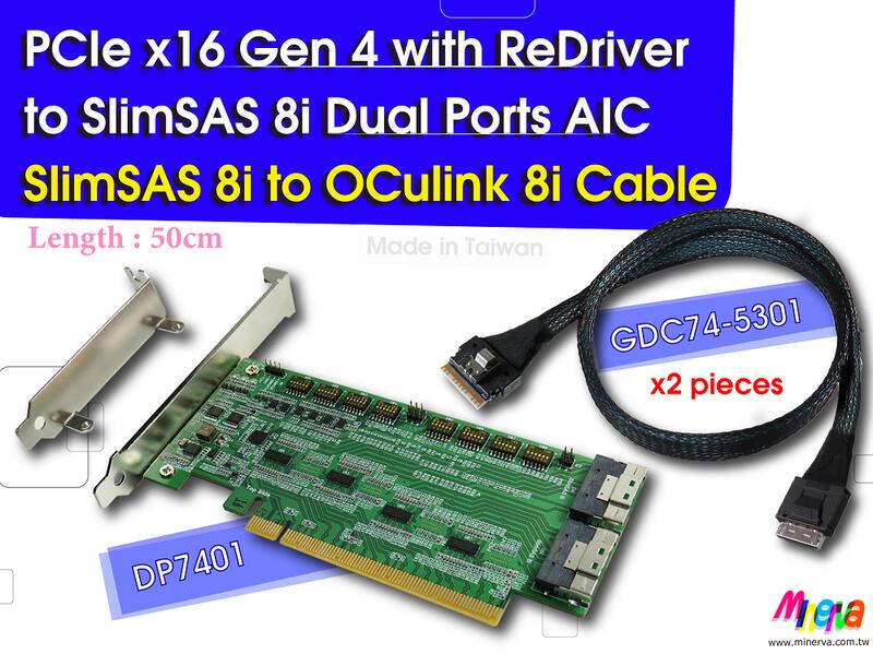 PCIex16 Gen4+ReDriver to SlimSAS 8i+SlimSAS to OCulink cable 露天市集 全